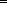 frame10